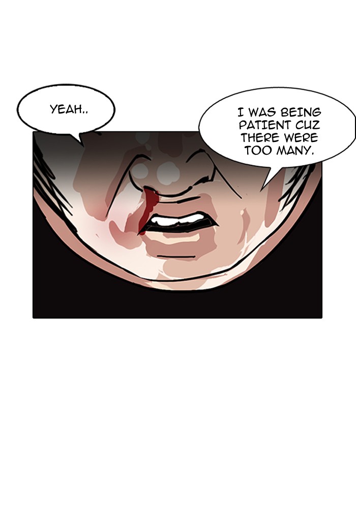 Lookism Chapter 147 - Page 100