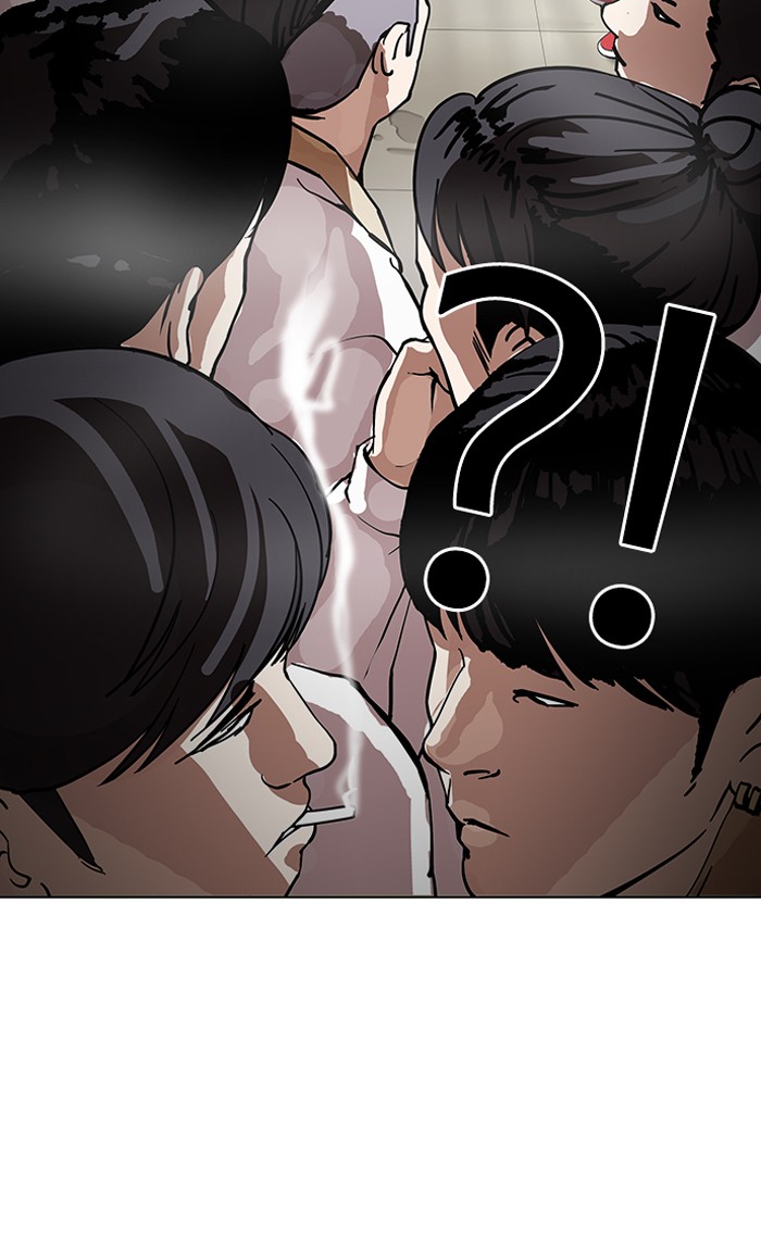 Lookism Chapter 147 - Page 102