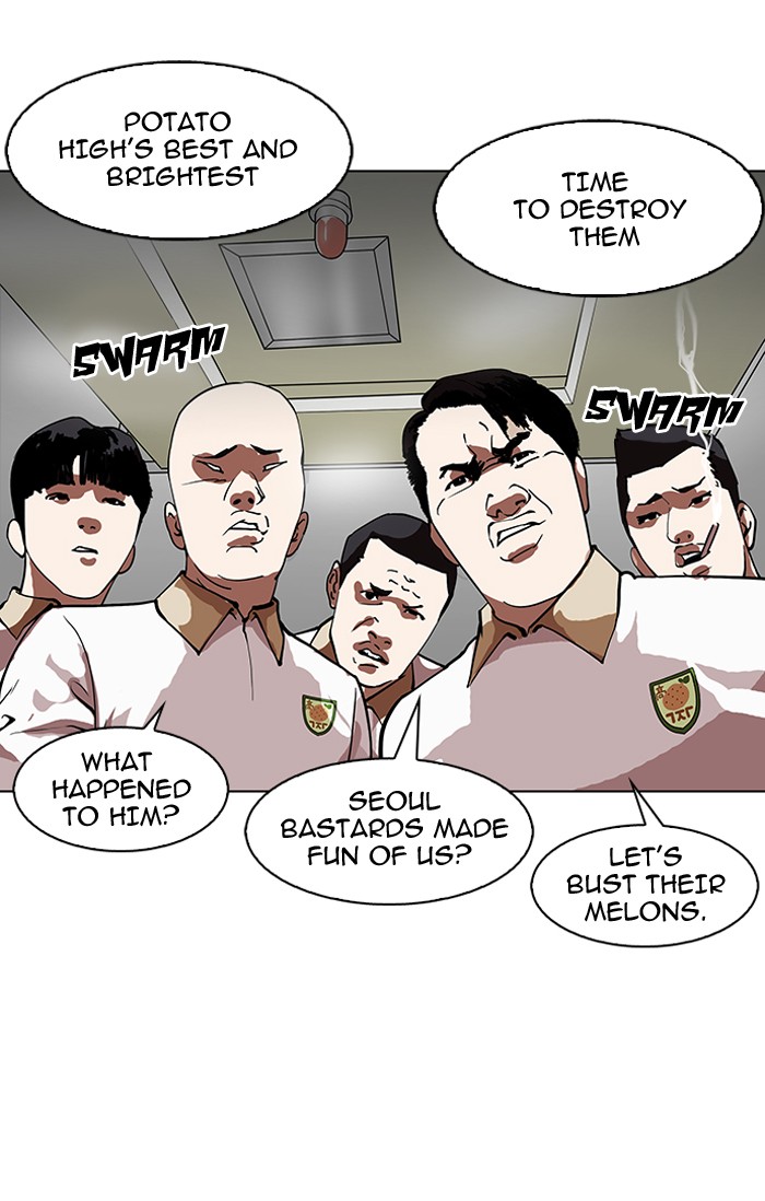 Lookism Chapter 147 - Page 103