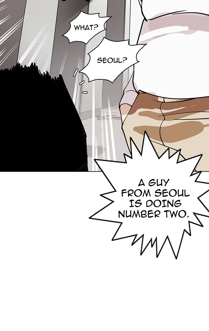 Lookism Chapter 147 - Page 106