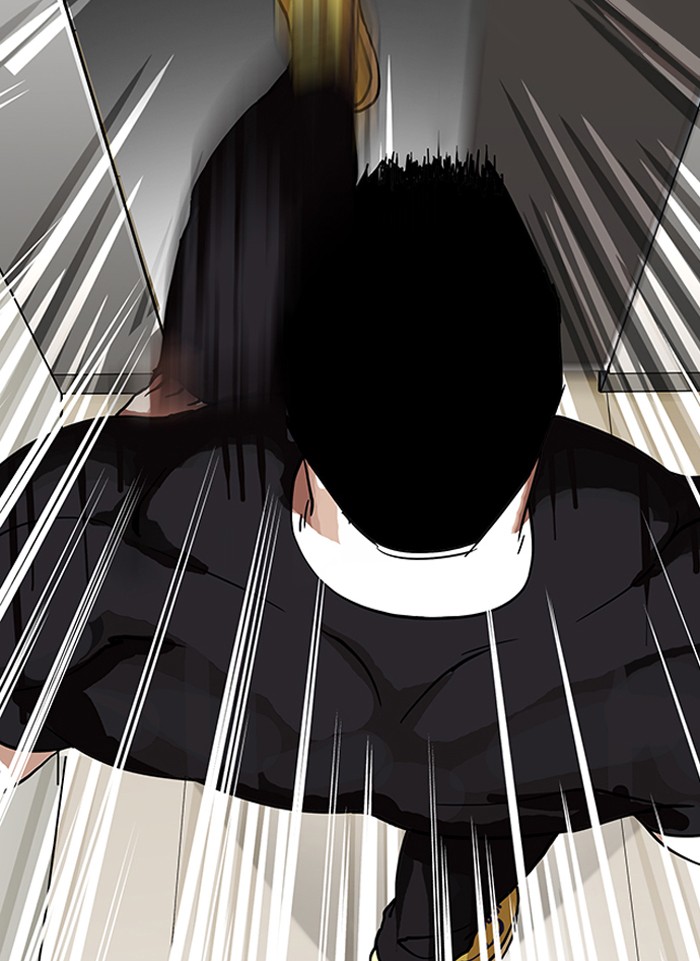 Lookism Chapter 147 - Page 109