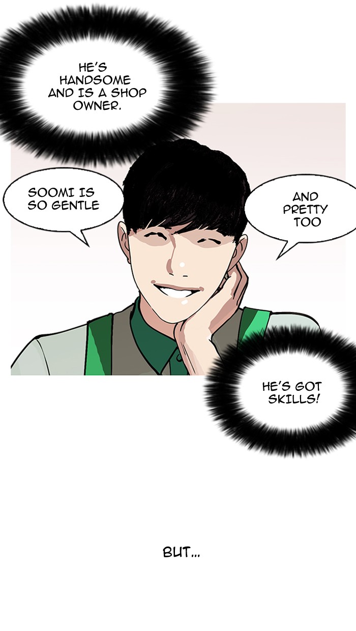 Lookism Chapter 147 - Page 45