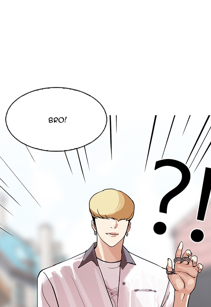 Lookism Chapter 147 - Page 60