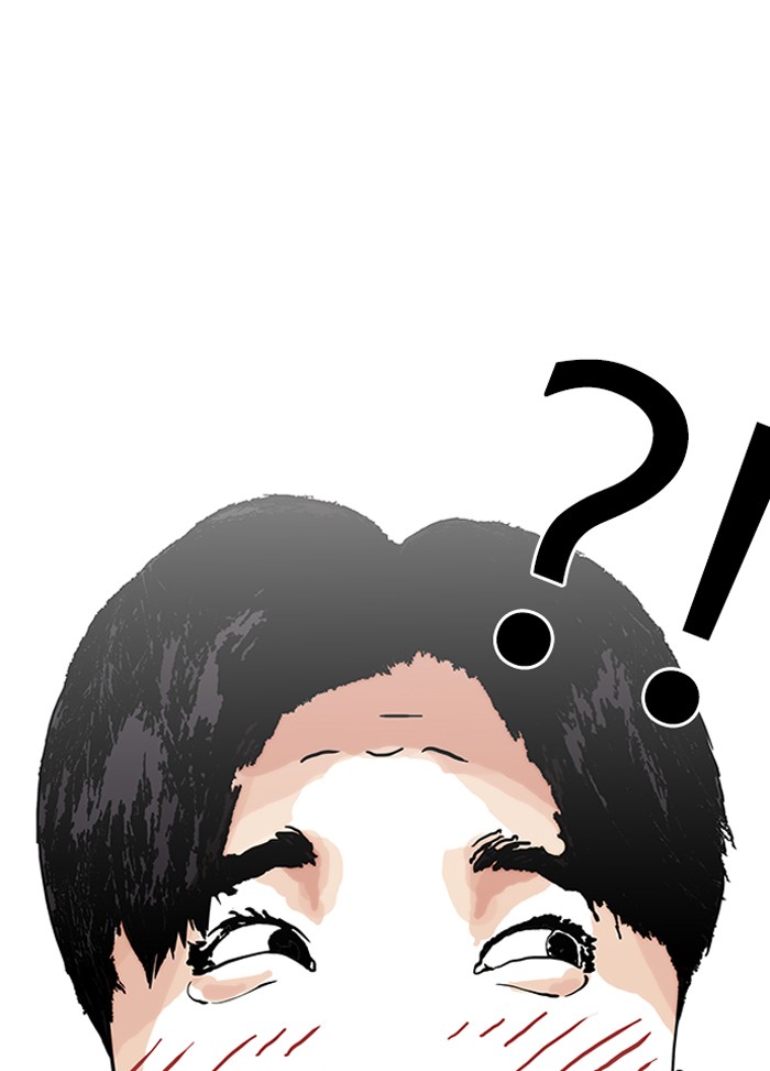 Lookism Chapter 147 - Page 70