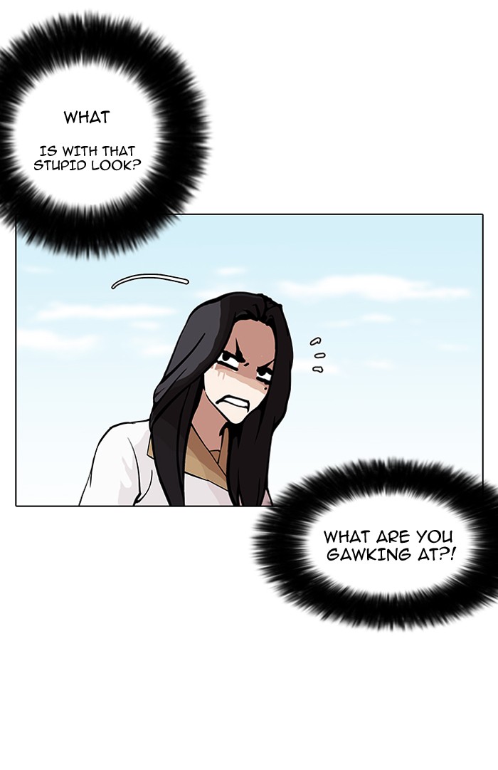 Lookism Chapter 147 - Page 72