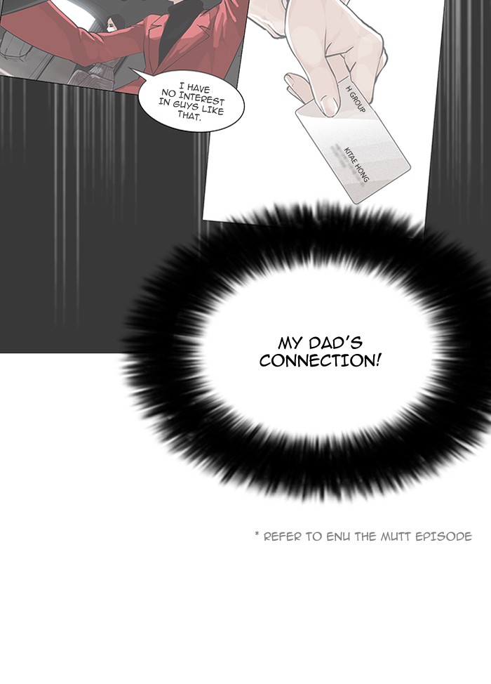 Lookism Chapter 147 - Page 83