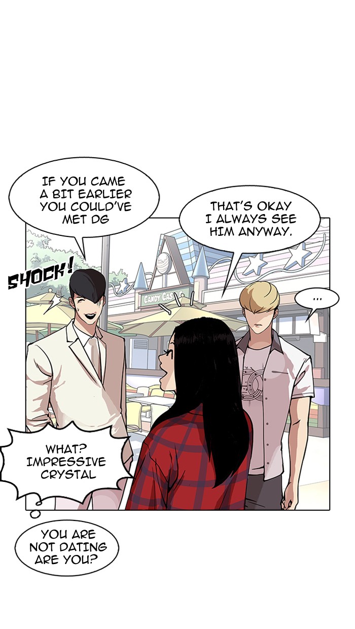 Lookism Chapter 147 - Page 88