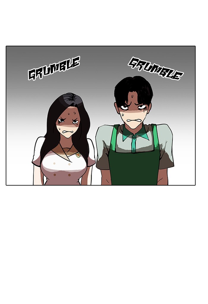 Lookism Chapter 147 - Page 90