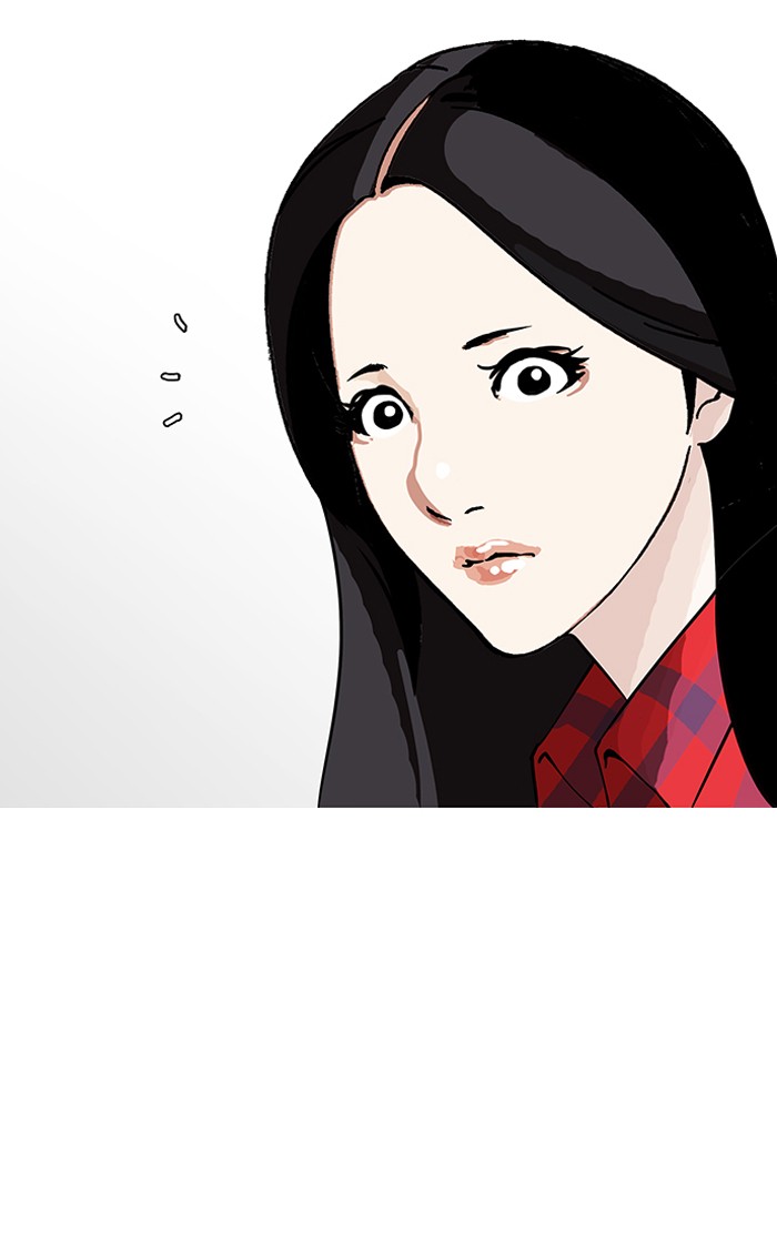 Lookism Chapter 147 - Page 91