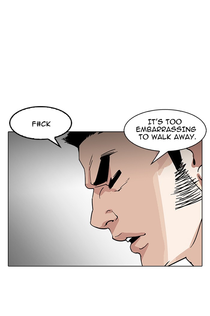 Lookism Chapter 147 - Page 96