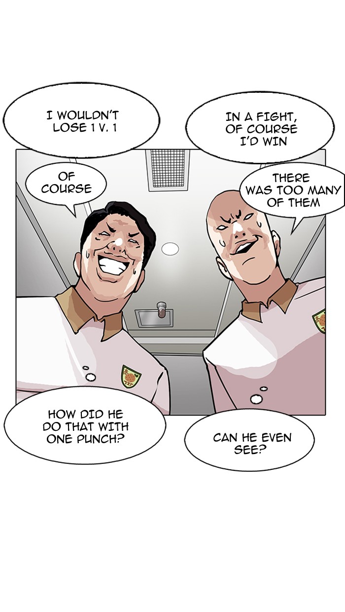 Lookism Chapter 147 - Page 99