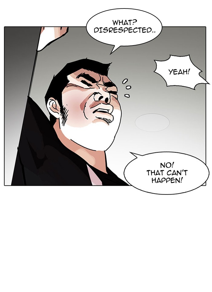 Lookism Chapter 148 - Page 10