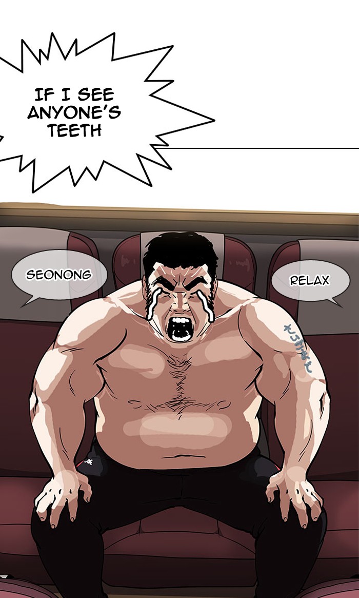 Lookism Chapter 148 - Page 100
