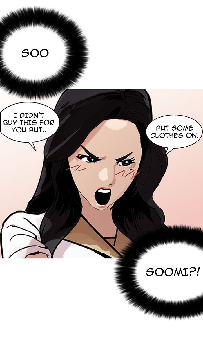 Lookism Chapter 148 - Page 107