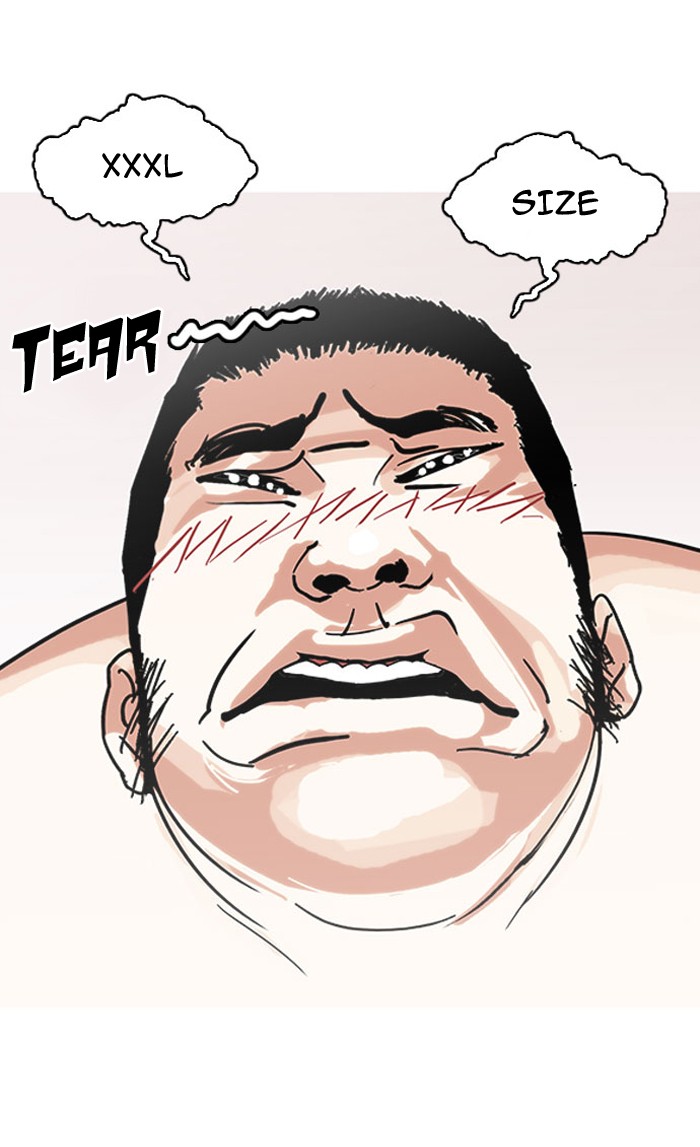 Lookism Chapter 148 - Page 108