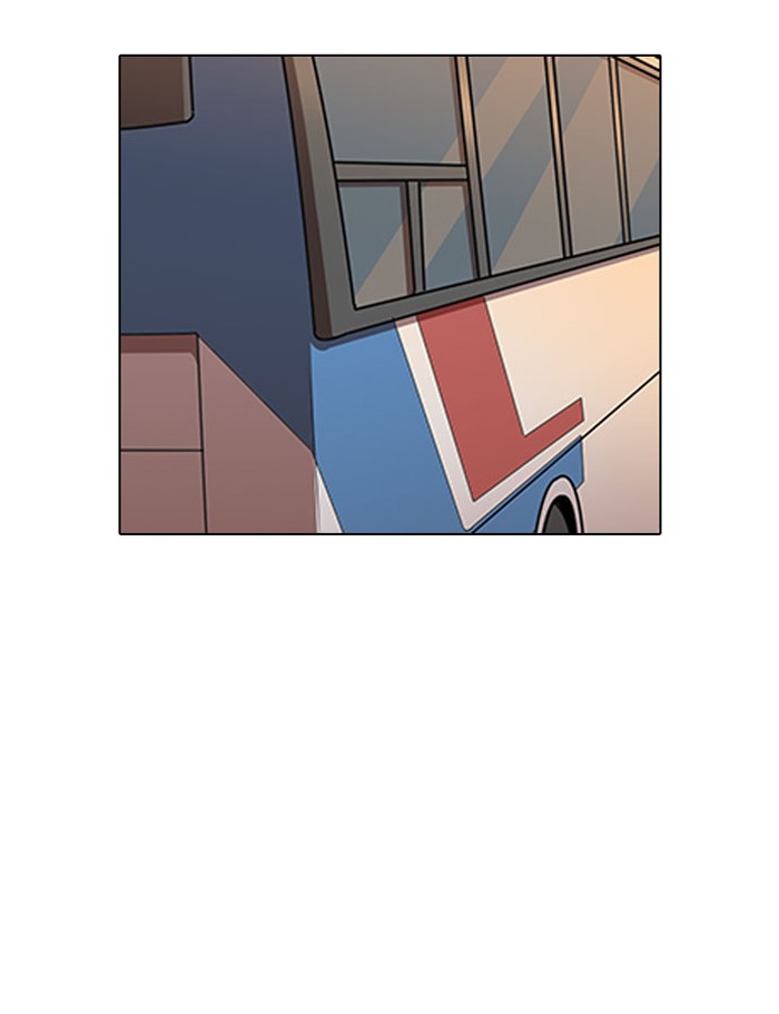 Lookism Chapter 148 - Page 110