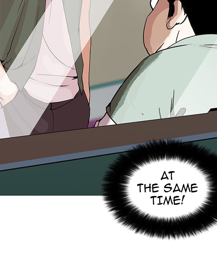 Lookism Chapter 148 - Page 121