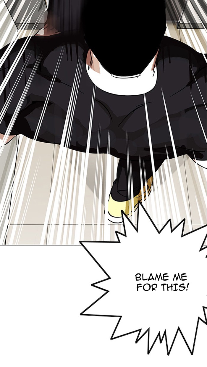 Lookism Chapter 148 - Page 2