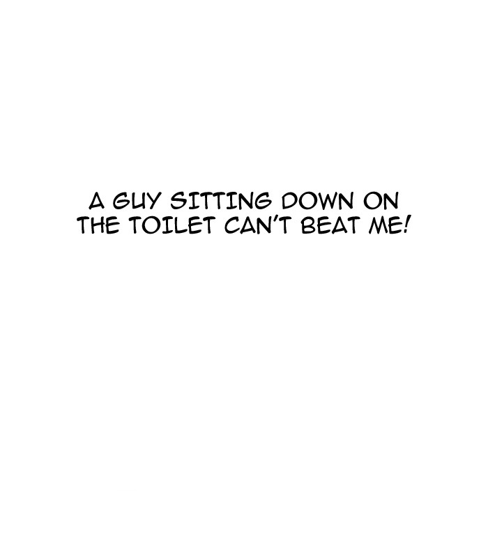 Lookism Chapter 148 - Page 20