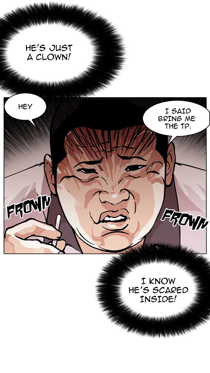 Lookism Chapter 148 - Page 21