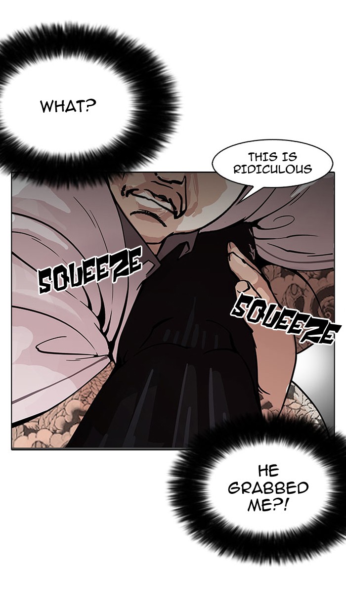 Lookism Chapter 148 - Page 27