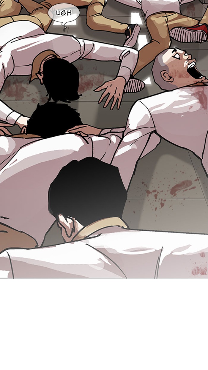 Lookism Chapter 148 - Page 37