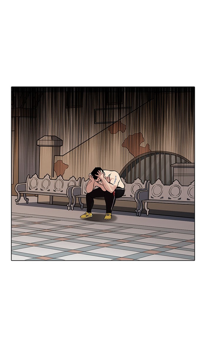 Lookism Chapter 148 - Page 43