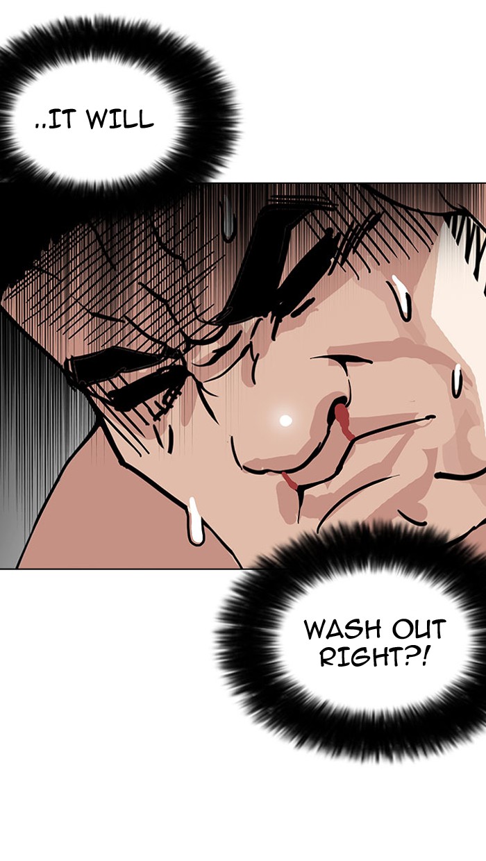 Lookism Chapter 148 - Page 44