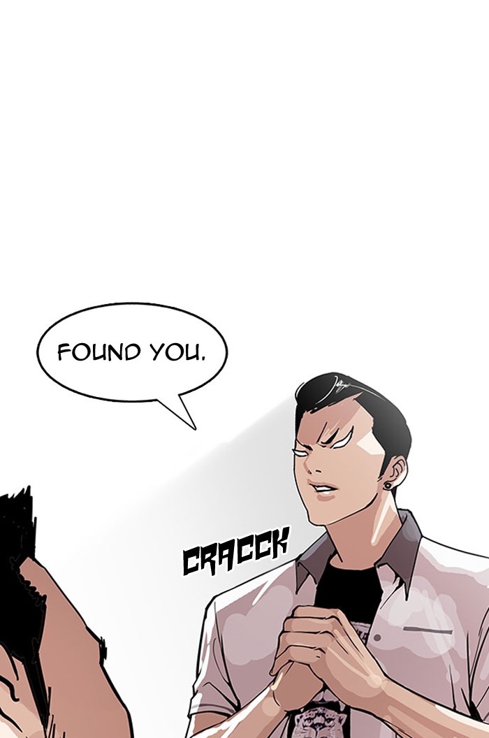 Lookism Chapter 148 - Page 47