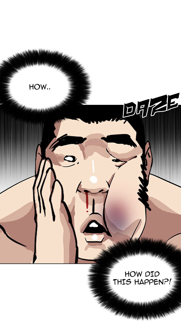 Lookism Chapter 148 - Page 58