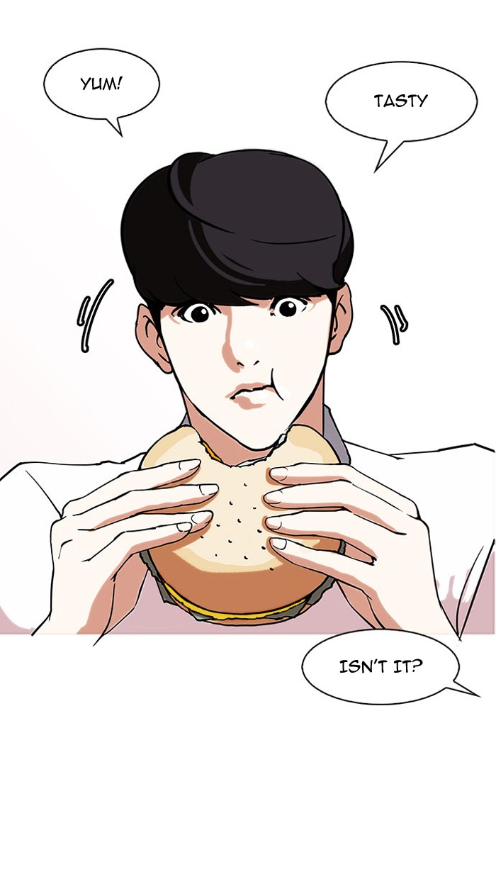 Lookism Chapter 148 - Page 71