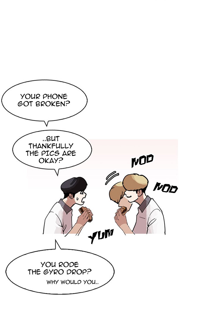 Lookism Chapter 148 - Page 73