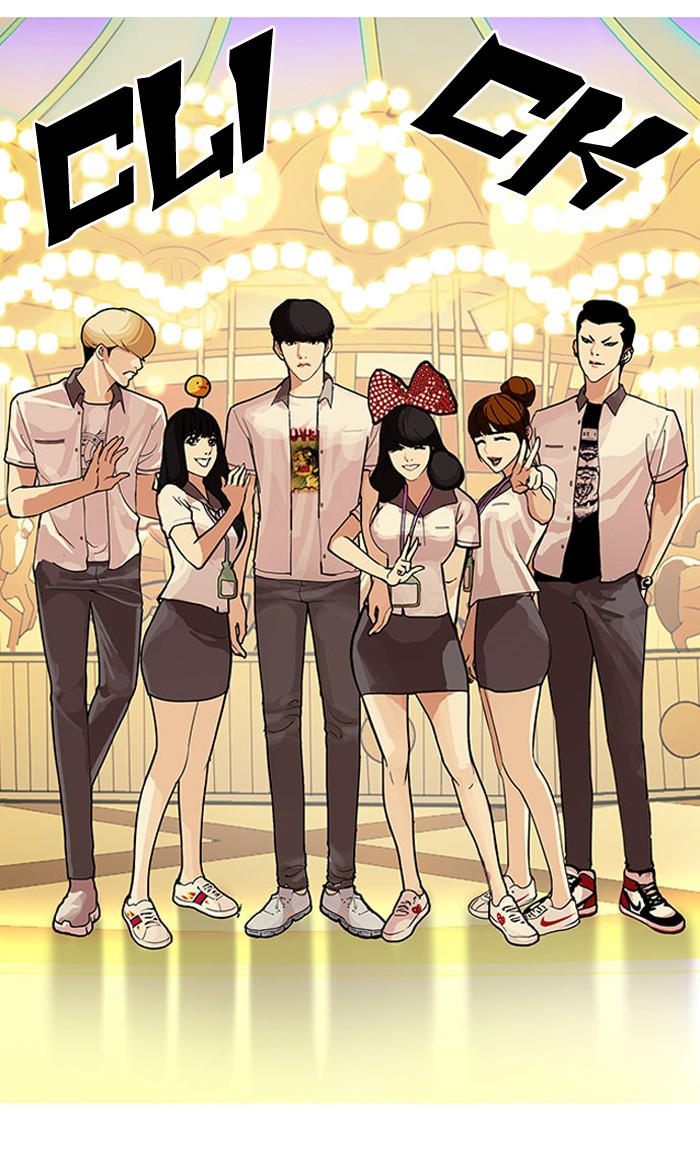 Lookism Chapter 148 - Page 76
