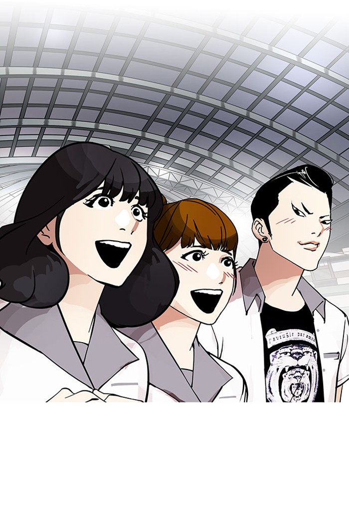 Lookism Chapter 148 - Page 83