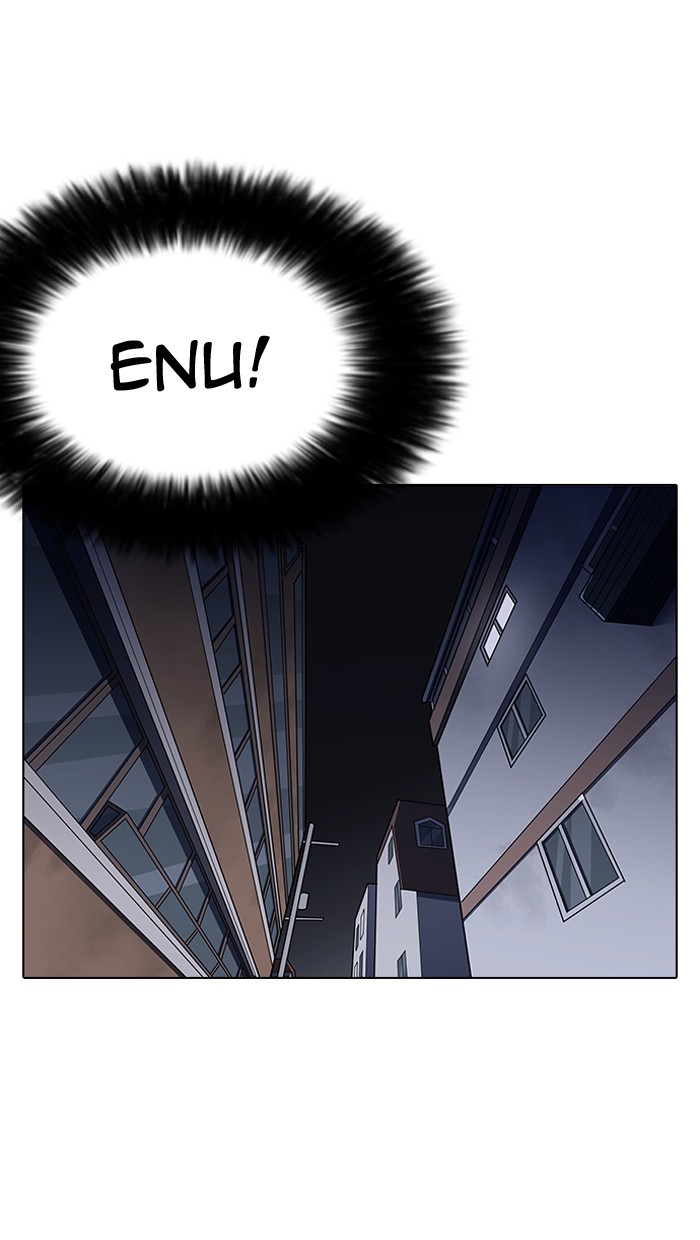 Lookism Chapter 149 - Page 101