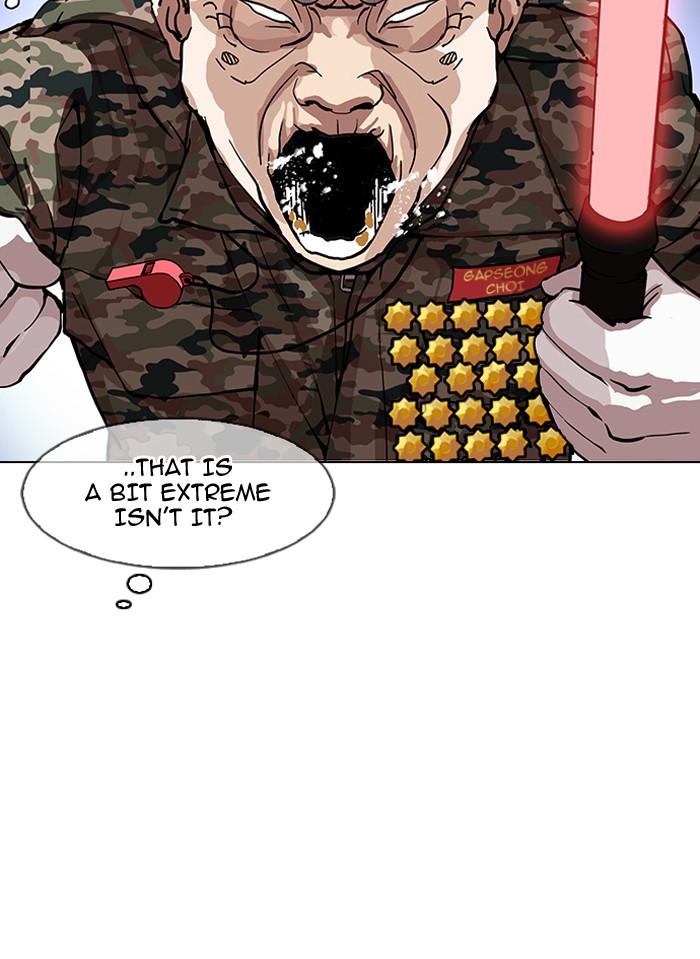 Lookism Chapter 149 - Page 20