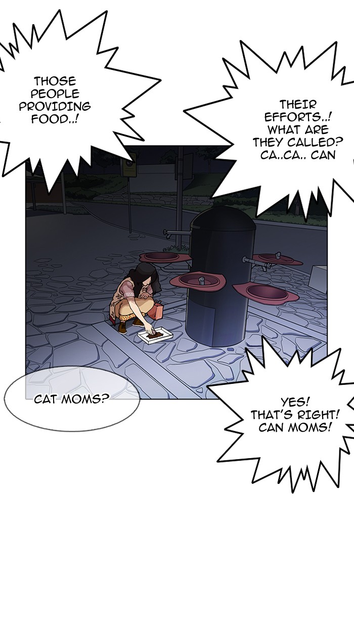 Lookism Chapter 149 - Page 21