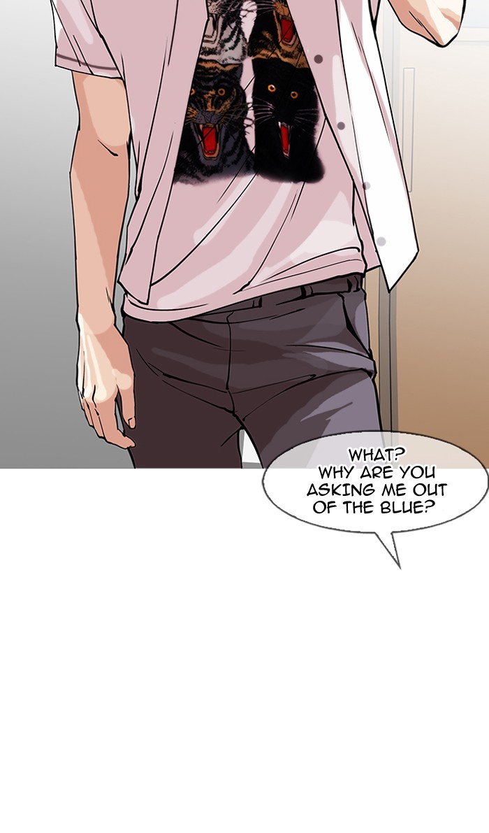 Lookism Chapter 149 - Page 29