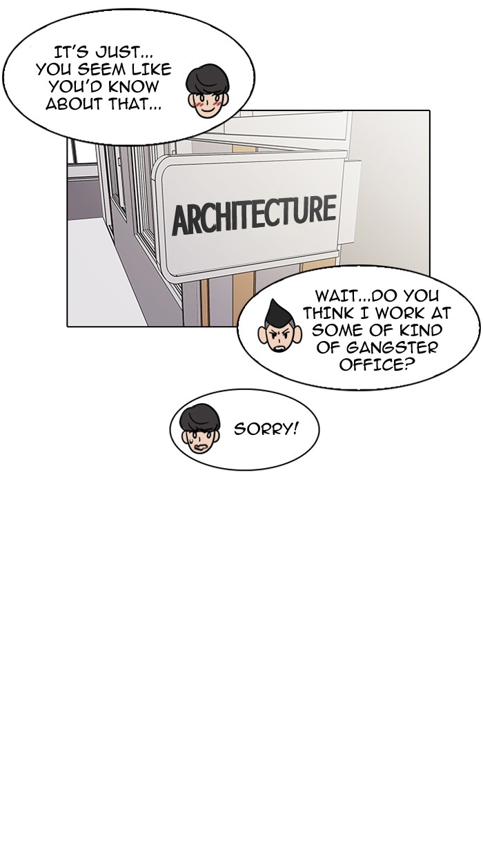 Lookism Chapter 149 - Page 30