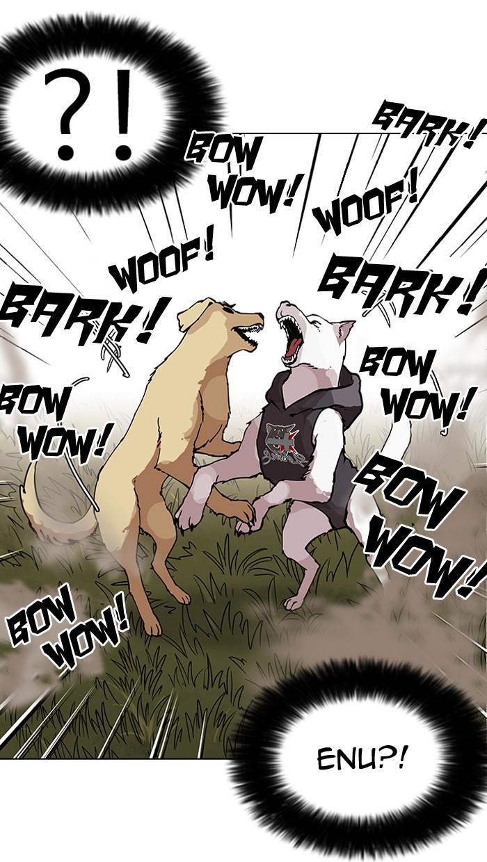 Lookism Chapter 149 - Page 55
