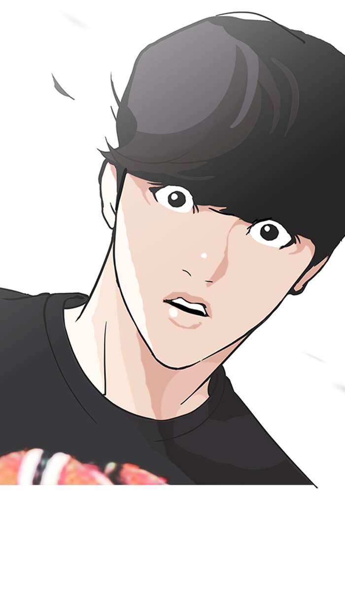Lookism Chapter 149 - Page 61