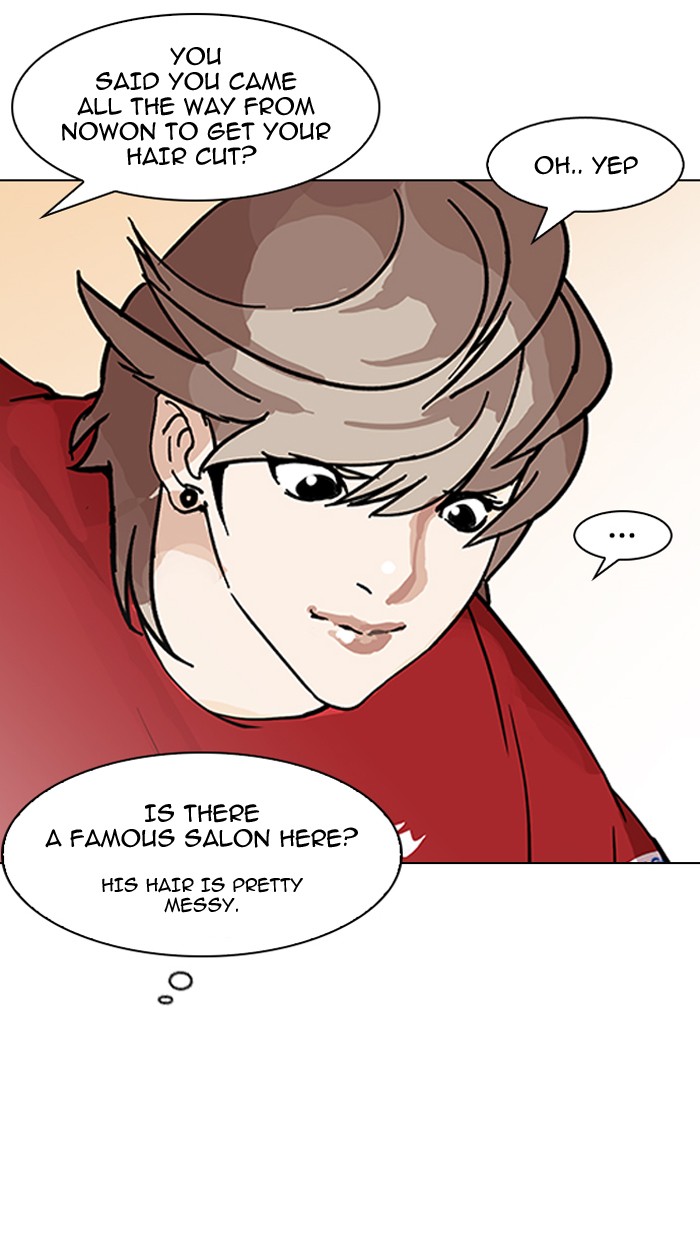Lookism Chapter 149 - Page 66