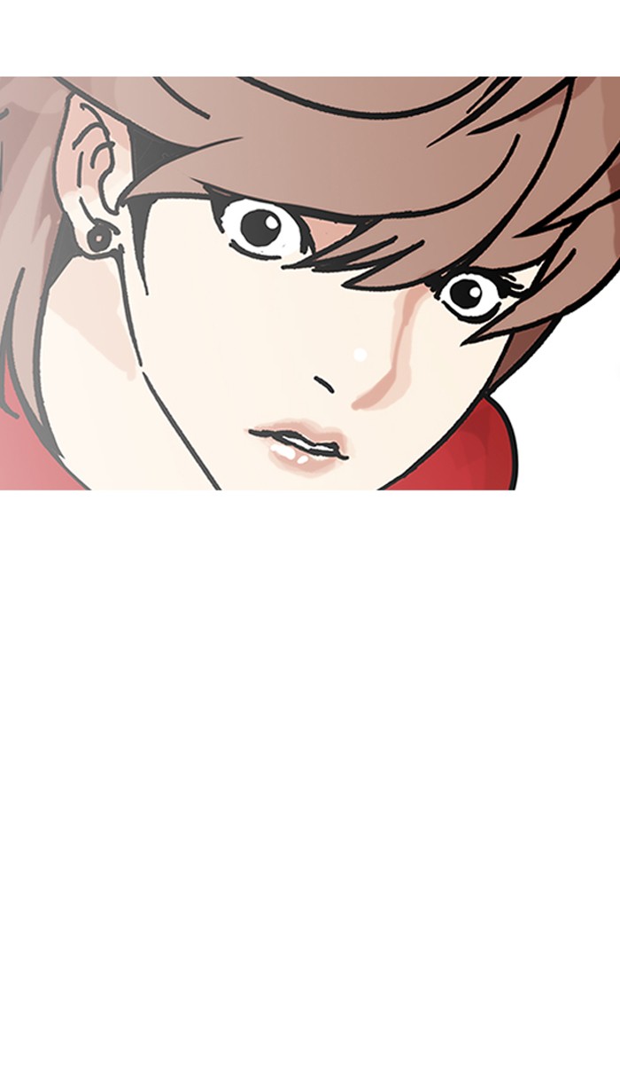 Lookism Chapter 149 - Page 68