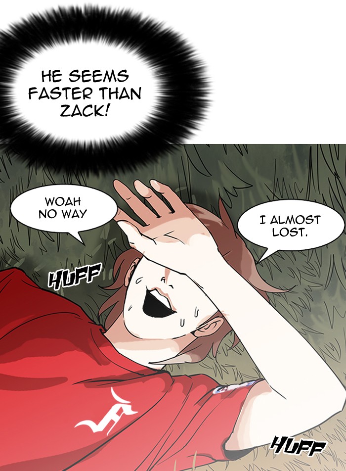 Lookism Chapter 149 - Page 78