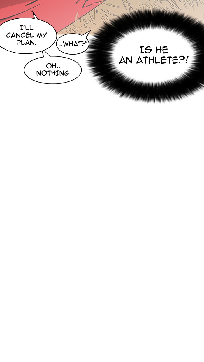 Lookism Chapter 149 - Page 79