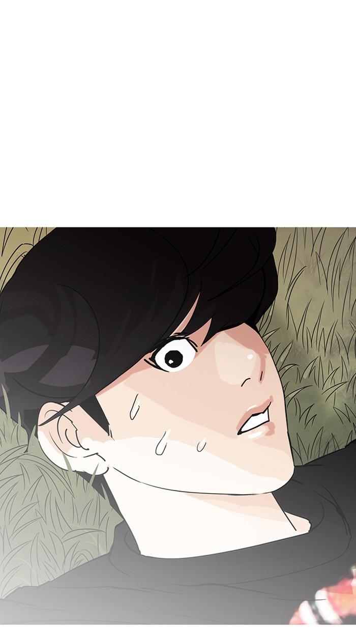 Lookism Chapter 149 - Page 84