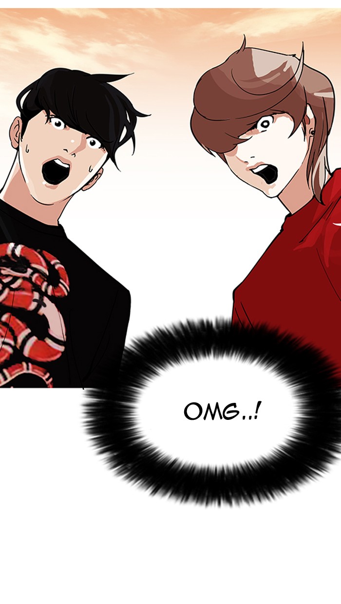 Lookism Chapter 149 - Page 88