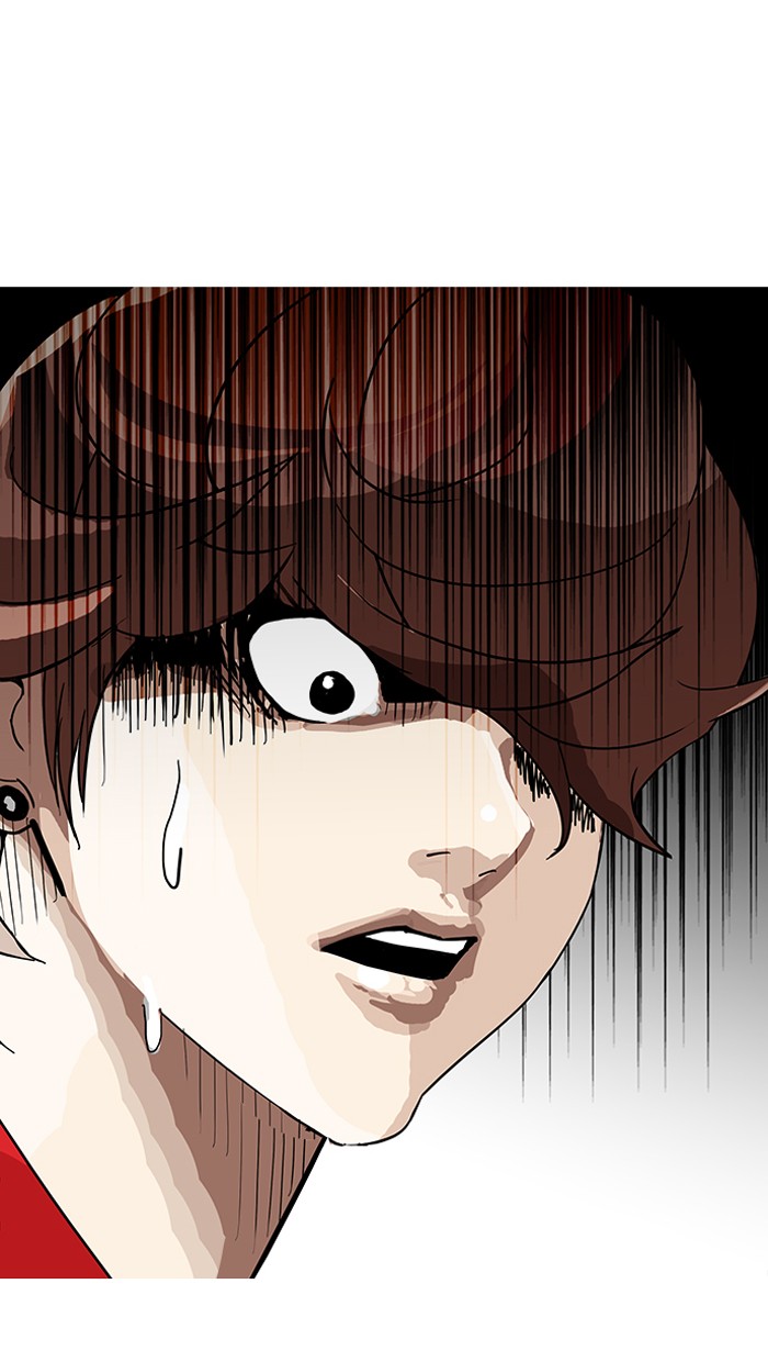 Lookism Chapter 149 - Page 91