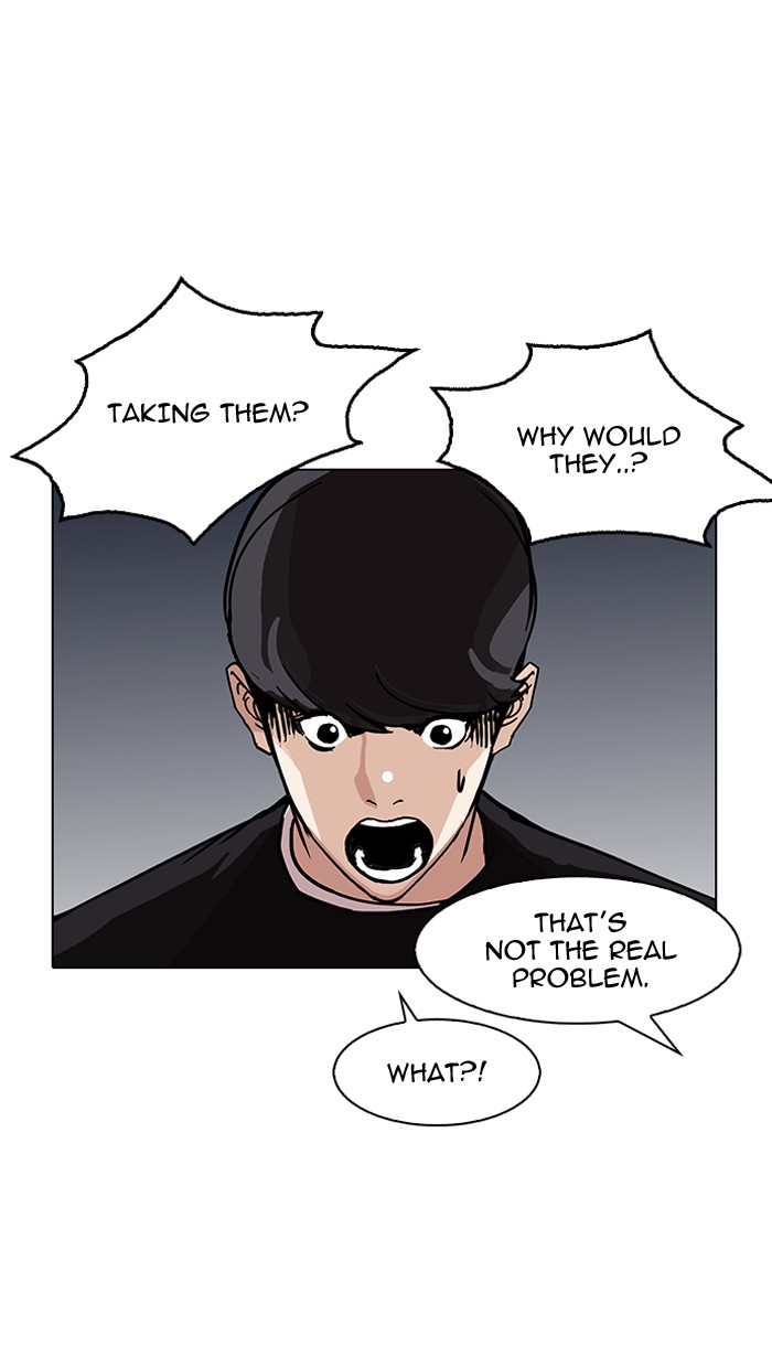 Lookism Chapter 149 - Page 95