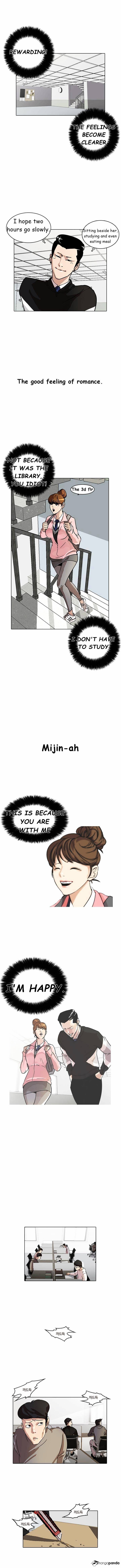 Lookism Chapter 15 - Page 4